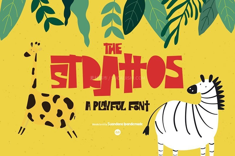 The Strattos ͯͨӢ
